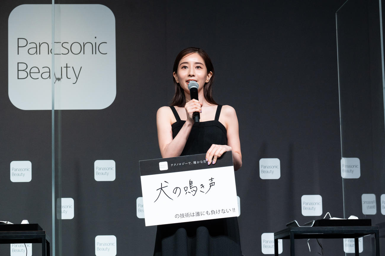 パナソニックのフェースケア新商品発表会に出席した田中みな実