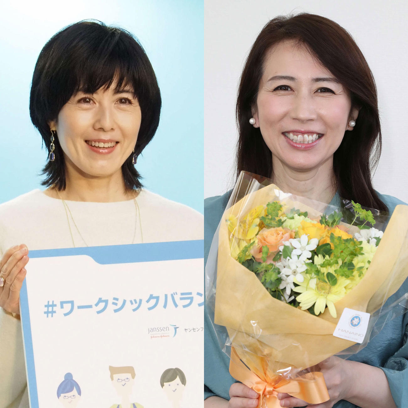 フリーアナウンサーの小島慶子（左）とフリーアナウンサーの堀井美香