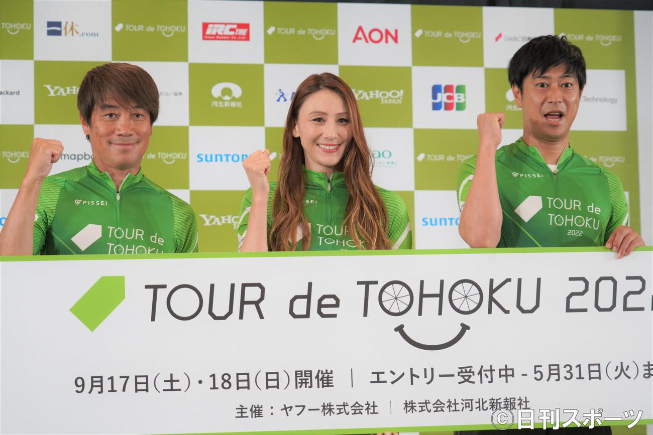 「ツール・ド・東北2022」の記者発表会に出席した、左から中西哲生氏、道端カレン、お笑いトリオ、パンサー尾形貴弘（撮影・佐藤成）