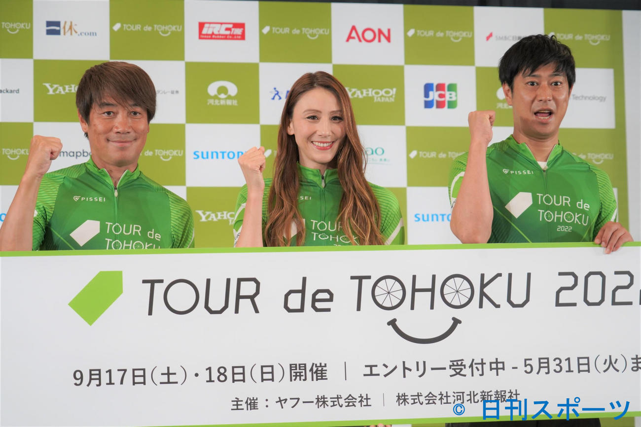 「ツール・ド・東北2022」の記者発表会に出席した、左から中西哲生氏、道端カレン、お笑いトリオ、パンサー尾形貴弘（撮影・佐藤成）