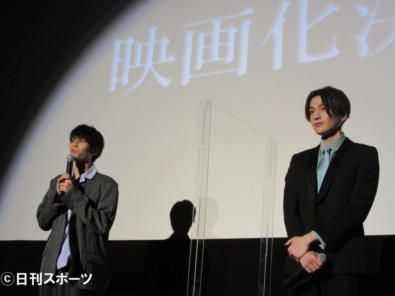 「美しい彼」DVD・Blu－ray購入者特典イベントに出席し、映画化決定を発表する萩原利久（左）とFANTASTICSの八木勇征（撮影・加藤理沙）