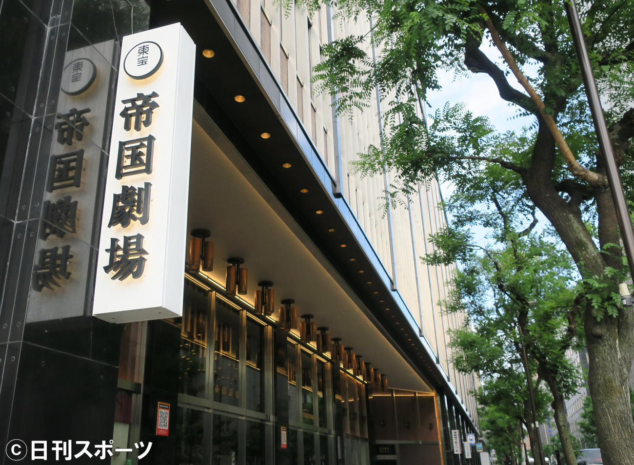 東京・丸の内の帝国劇場