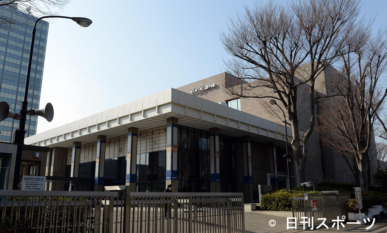 NHKホール（2014年2月撮影）