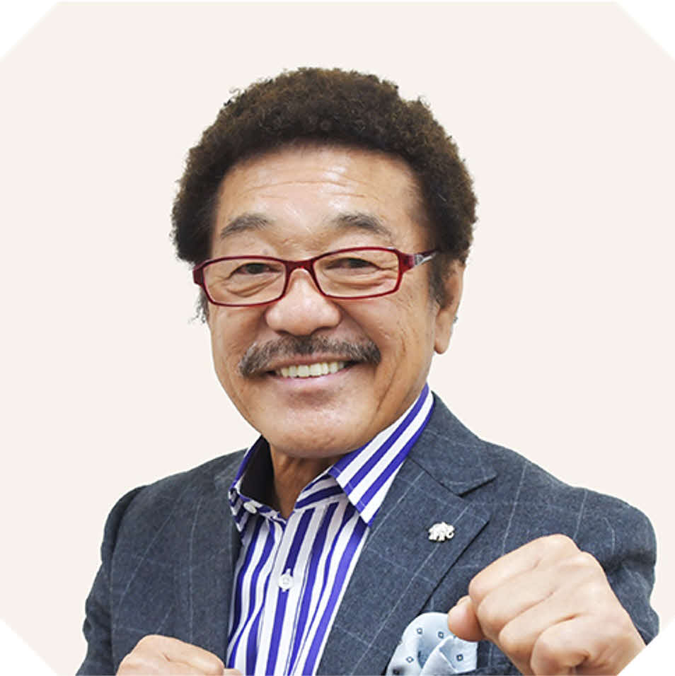 沖縄タイムスと琉球新報社による企画「オキナワタイムカプセル新聞」にメッセージを寄せた具志堅用高