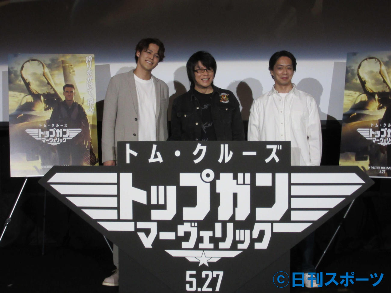 映画「トップガン　マーヴェリック」ベスト・オブ・ザ・ベストボイスキャスト公開直前イベントに出席した、左から宮野真守、森川智之、依田孝利（撮影・加藤理沙）