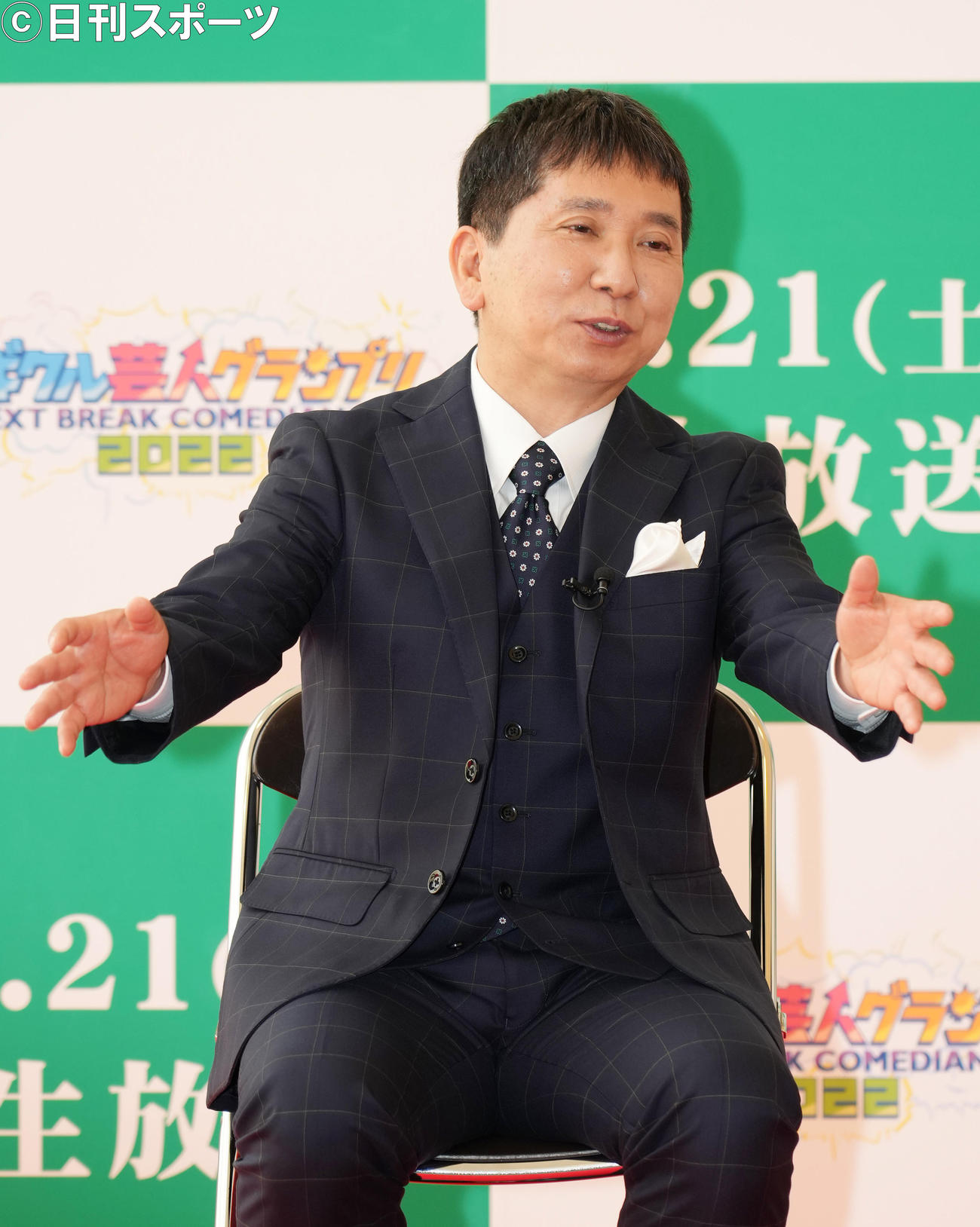 「ツギクル芸人グランプリ2022」の会見で記者の質問に答える爆笑問題の田中裕二（撮影・菅敏）