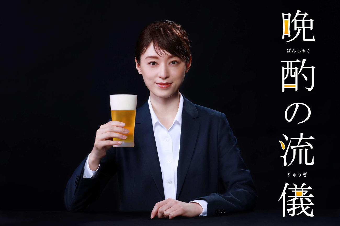テレビ東京系ドラマ「晩酌の流儀」で主演を務める栗山千明（C)「晩酌の流儀」製作委員会