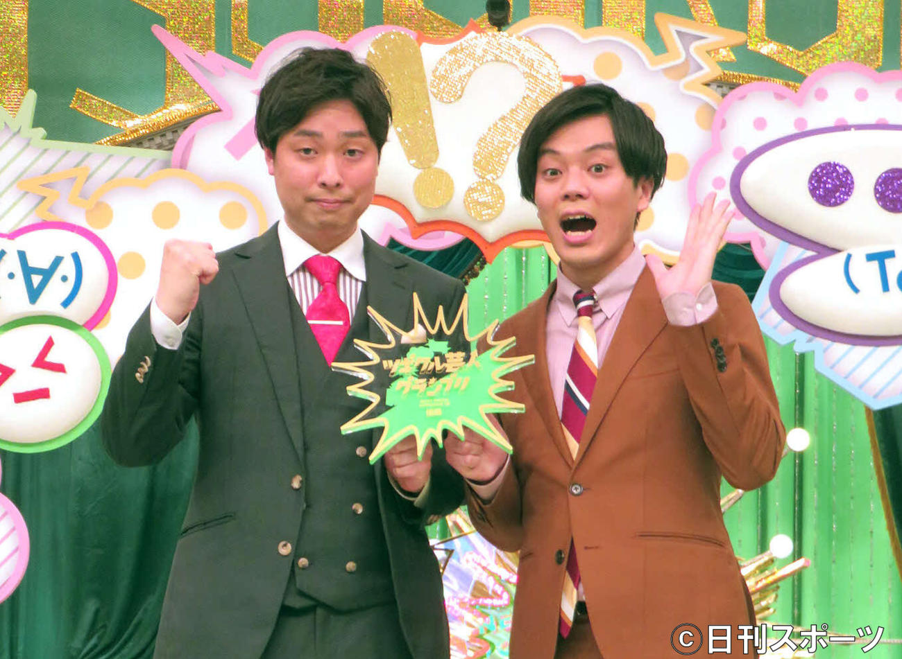 「ツギクル芸人グランプリ　2022」で優勝したストレッチーズの福島敏貴（左）と高木貫太（撮影・小谷野俊哉）