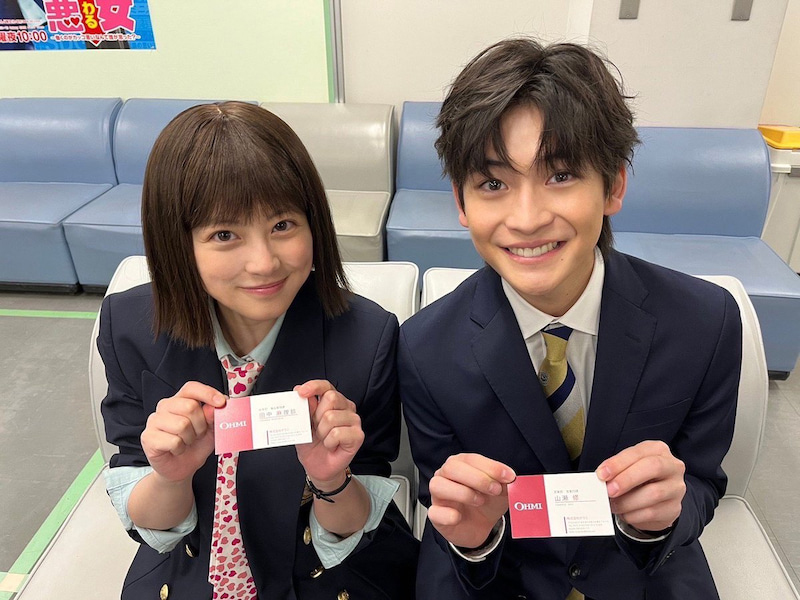 悪女（わる）～働くのがカッコ悪いなんて誰が言った？ オフィシャルブログより