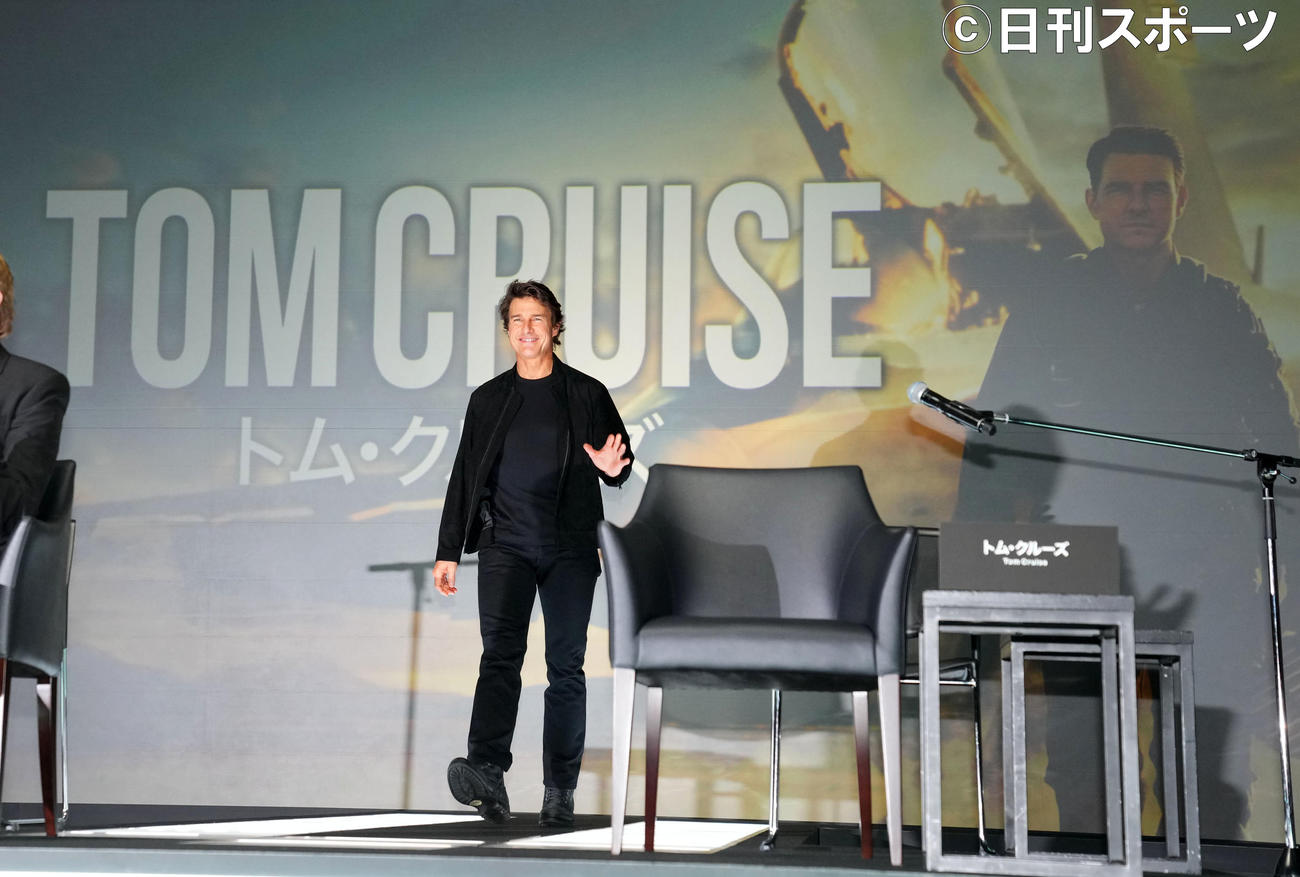 「トップガンマーヴェリック」来日記者会見に登場したトム・クルーズ（撮影・横山健太）