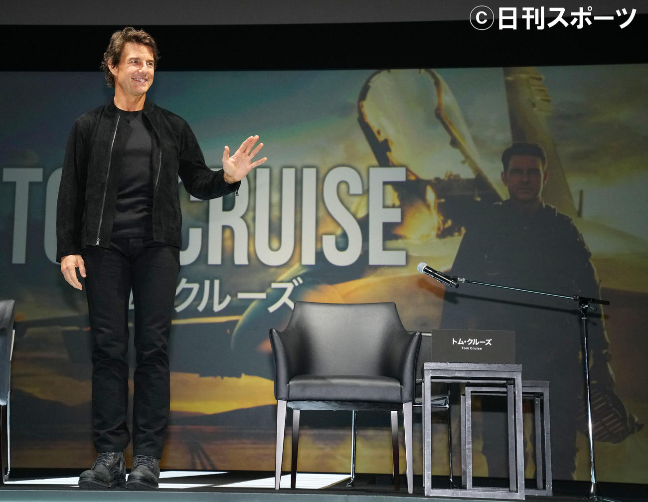 「トップガンマーヴェリック」来日記者会見に登場したトム・クルーズ（撮影・横山健太）