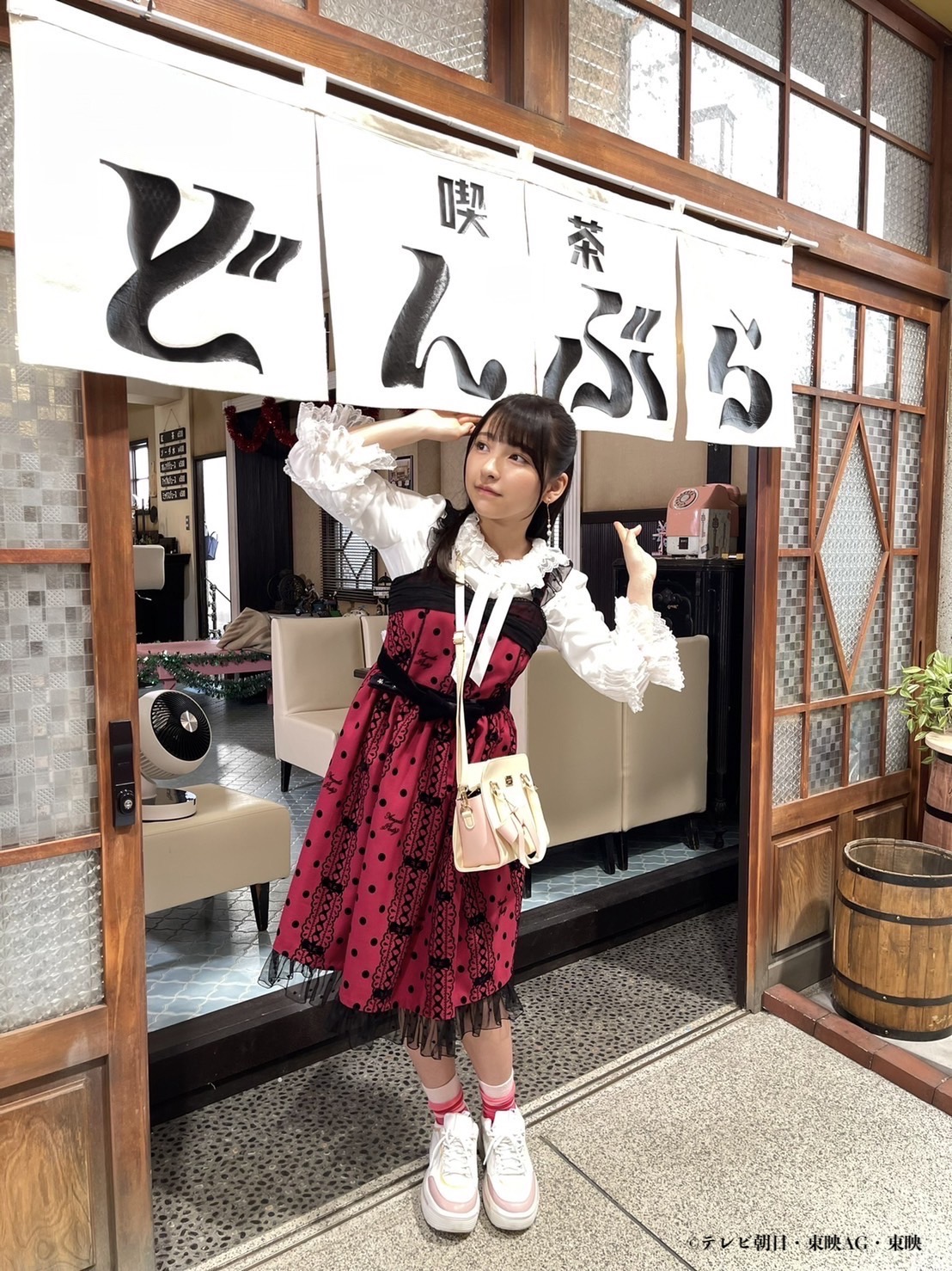 テレビ朝日系「暴太郎戦隊ドンブラザーズ」にゲスト出演した十味　（C）テレビ朝日・東映AG・東映