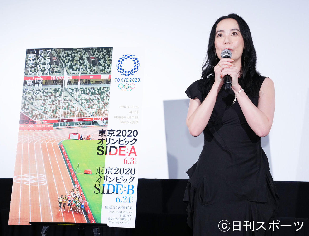 「東京2020オリンピックSIDE：A」完成披露試写会舞台あいさつに登壇し作品への思いを語る河瀬直美総監督（撮影・横山健太）