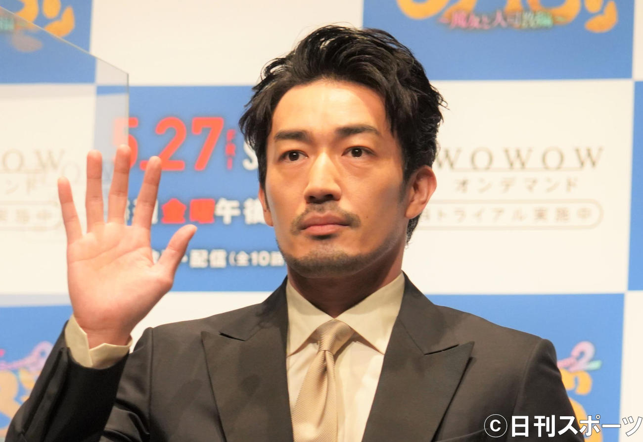 WOWOWオリジナルドラマ「異世界居酒屋『のぶ』Season2～魔女と大司教編～」の完成報告会に出席した大谷亮平（撮影・佐藤成）