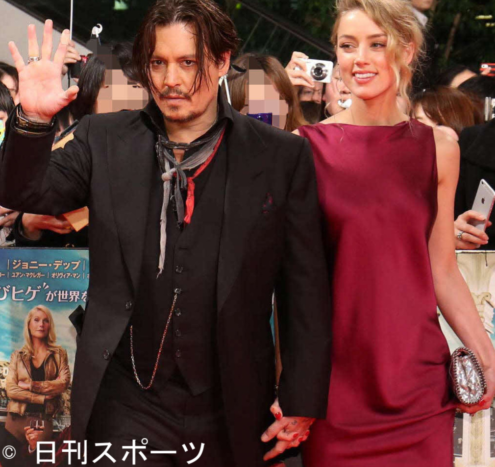 ジョニー・デップ（左）と元妻アンバー・ハード（2015年1月撮影）