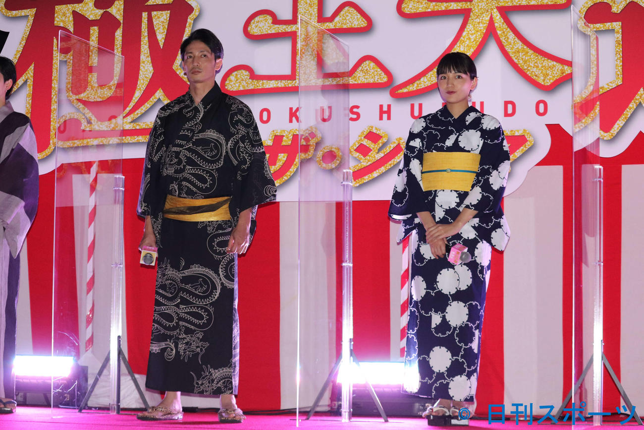 映画「極主夫道　ザ・シネマ」公開直前祭に出席した、玉木宏と川口春奈（撮影・加藤理沙）