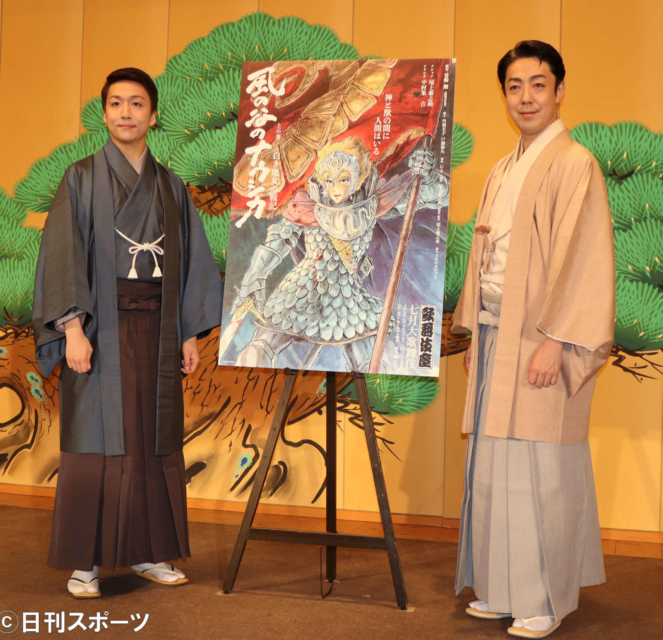 「七月大歌舞伎」の「風の谷のナウシカ　上の巻－白き魔女の戦記－」取材会を行った中村米吉（左）と尾上菊之助