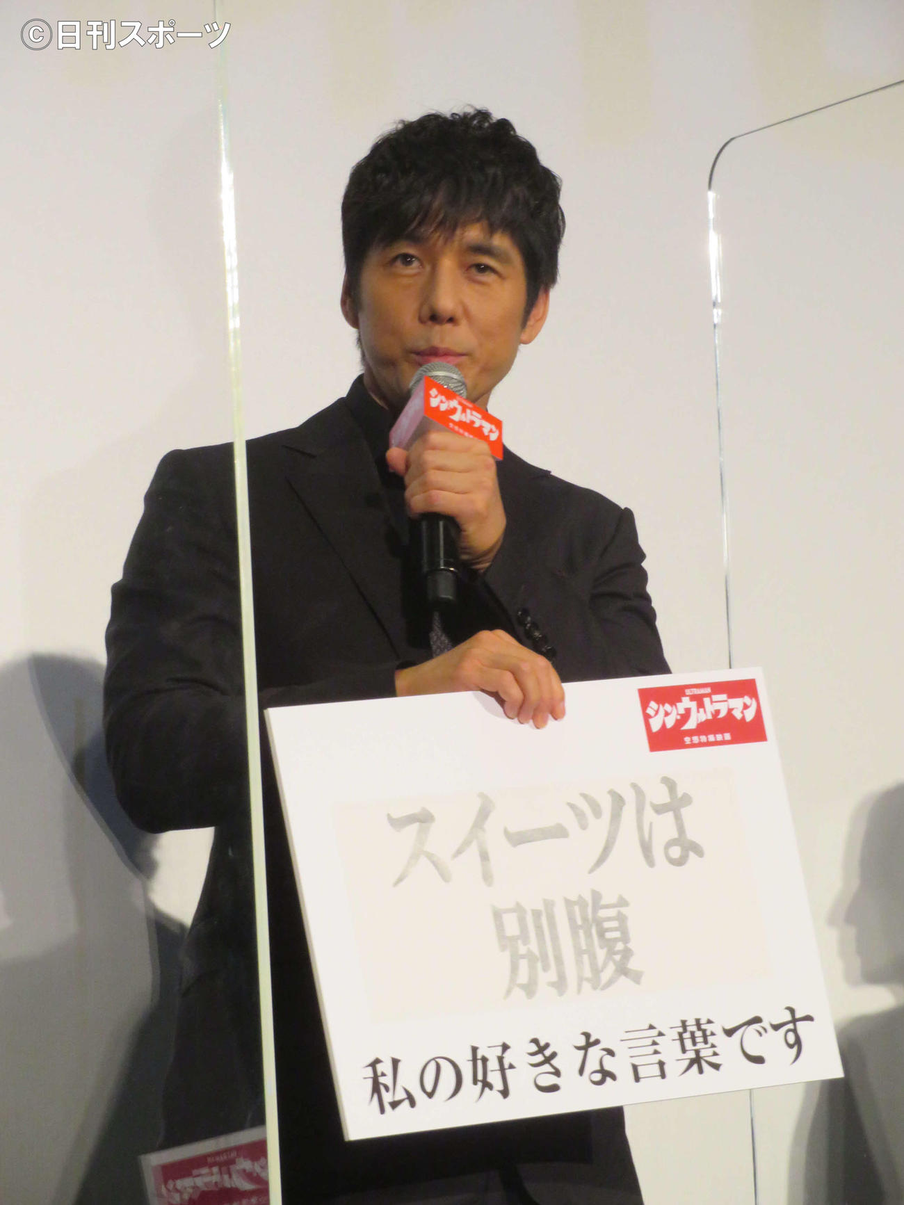 映画「シン・ウルトラマン」大ヒット御礼舞台あいさつに登壇した西島秀俊（撮影・村上幸将）