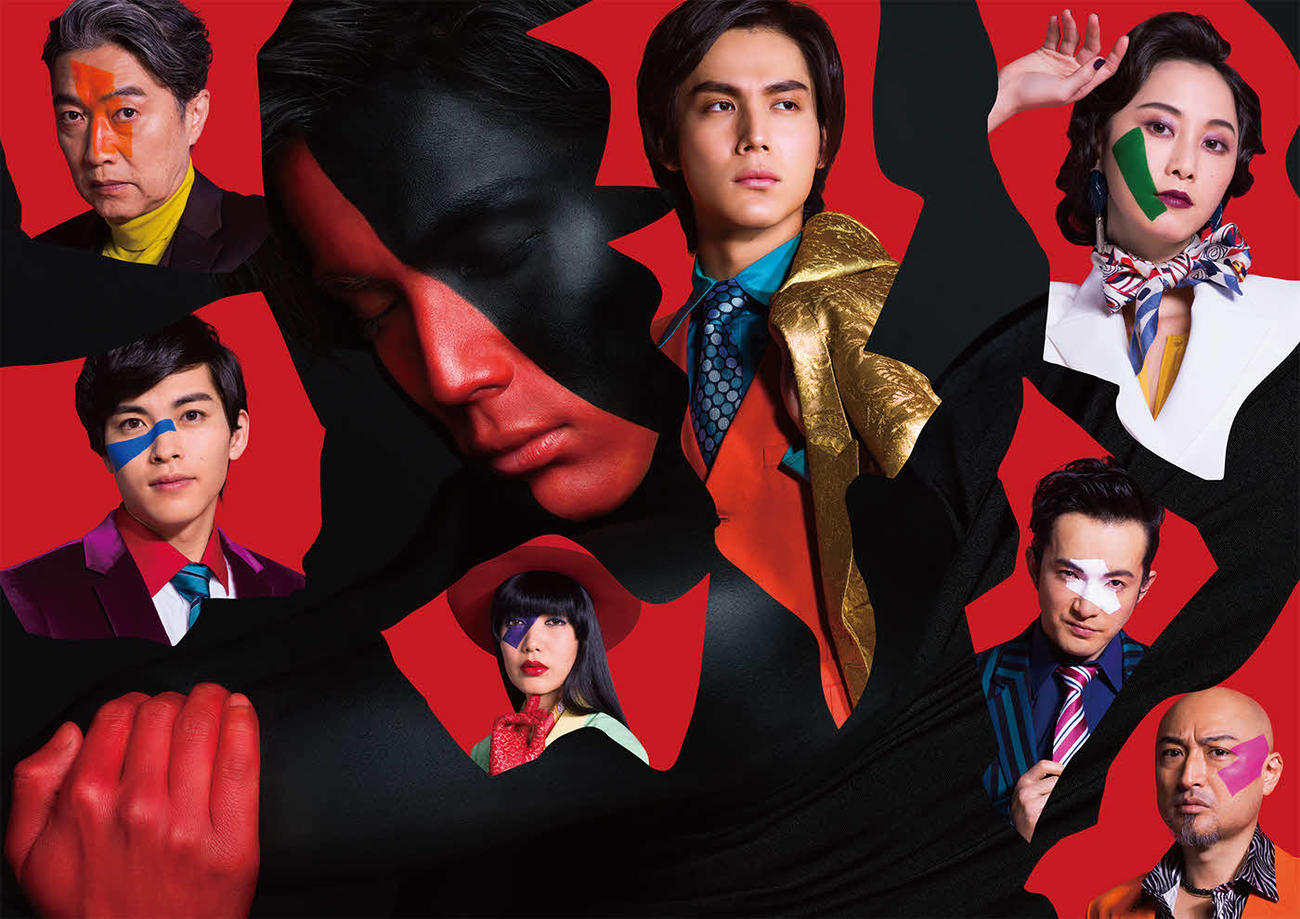 中川大志の初主演舞台「歌妖曲～中川大志之丞変化～」のビジュアル写真