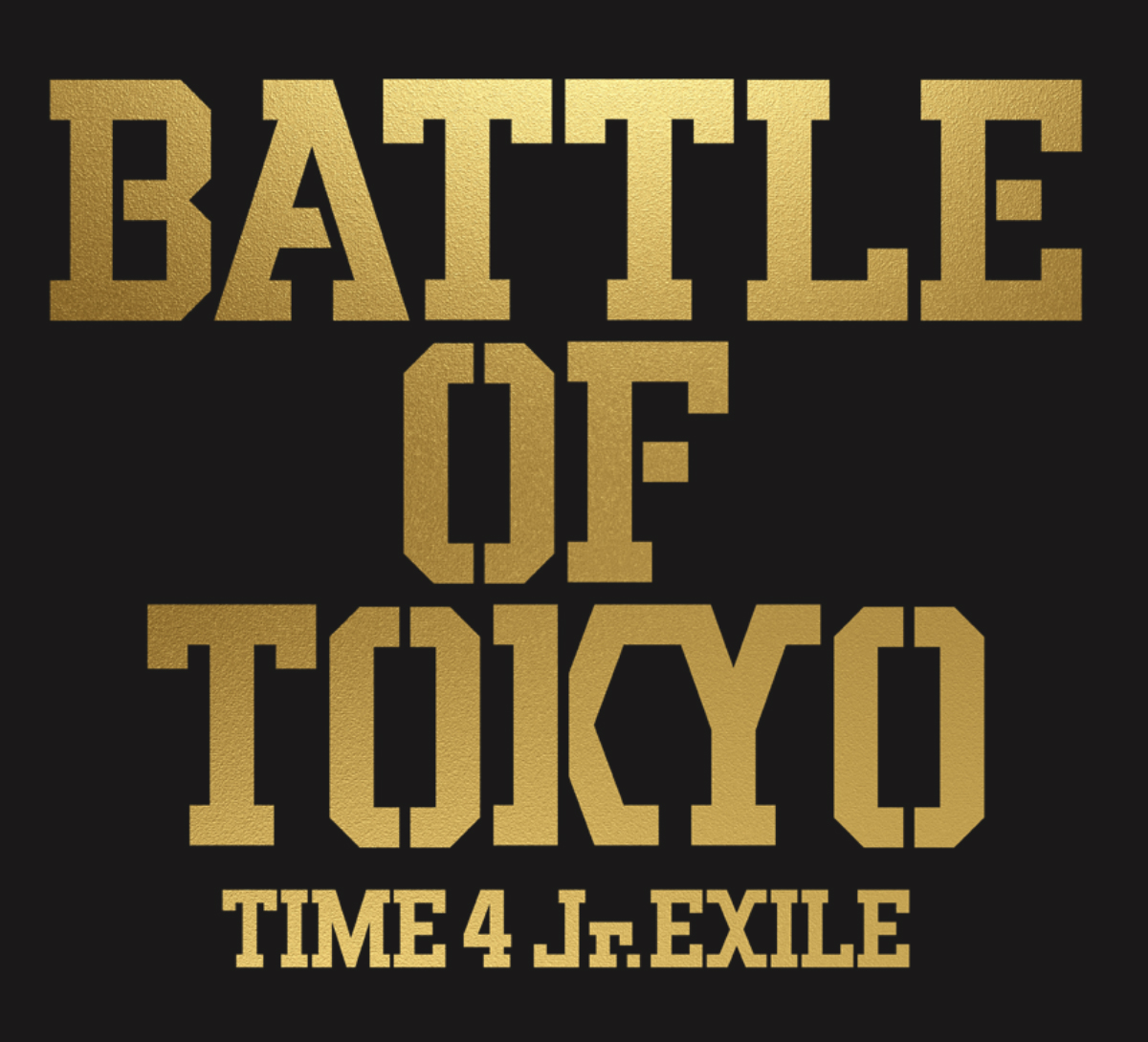 7月21～24日さいたまスーパーアリーナで開催されるライブ「BATTLE OF TOKYO TIME 4 Jr．EXILE」