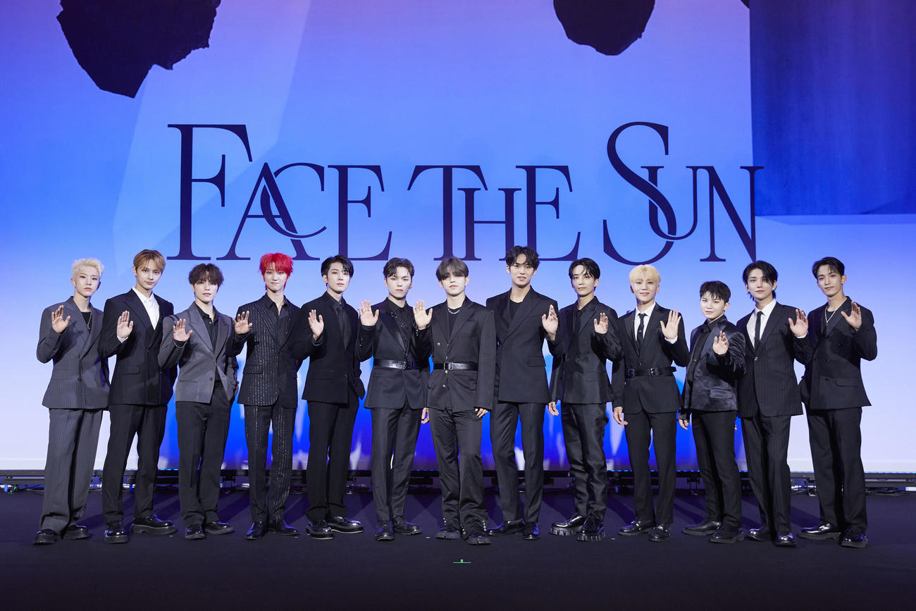 4枚目のフルアルバム「Face the Sun」のオンライングローバル記者会見を行った、SEVENTEEN（C）PLEDIS Entertainment