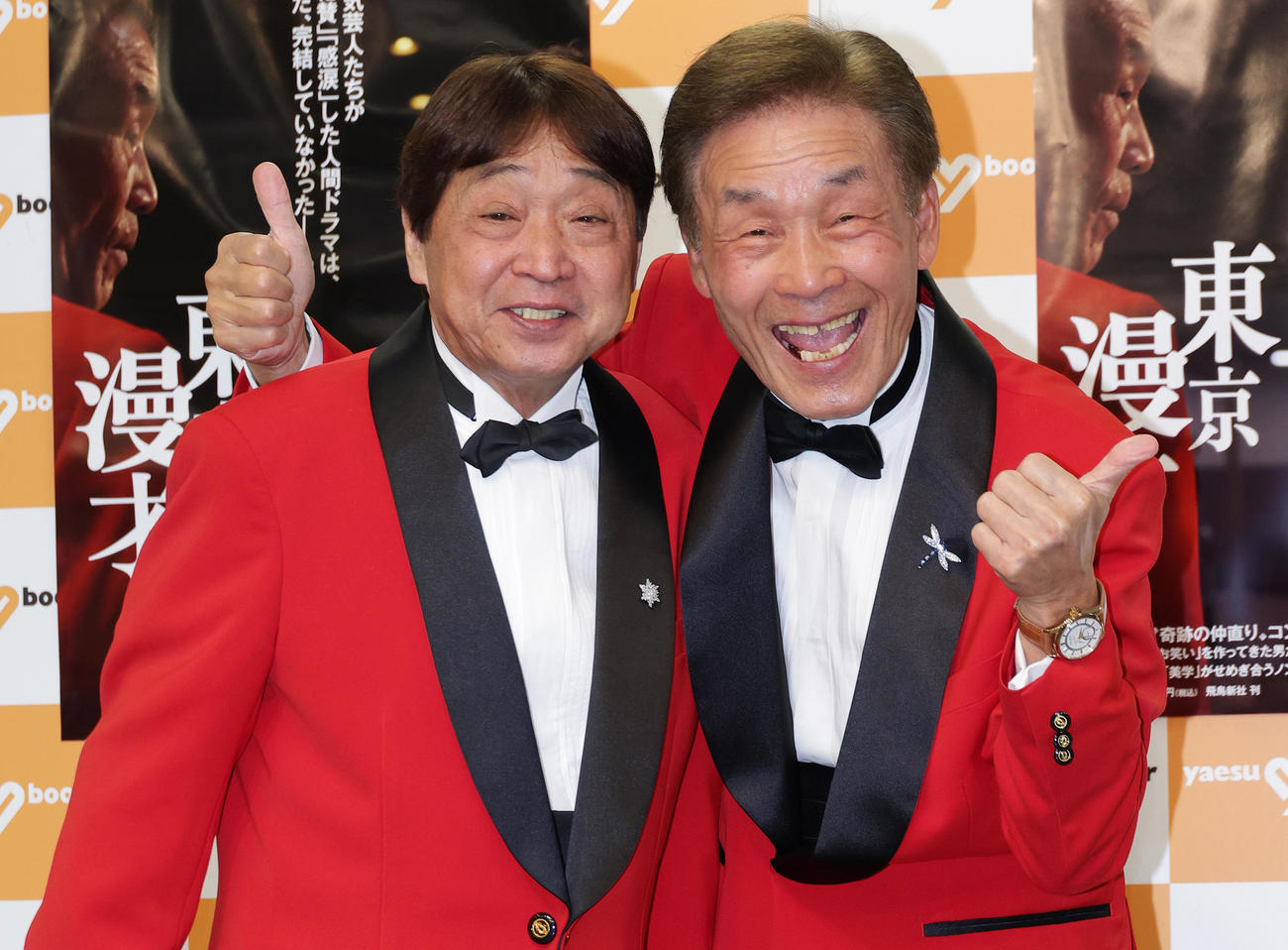 元気に出版記念取材会をおこなったおぼん（右）こぼんの2人（2022年3月撮影）