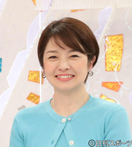 西山喜久恵アナ