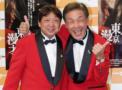 元気に出版記念取材会をおこなったおぼん（右）こぼんの2人（2022年3月撮影）