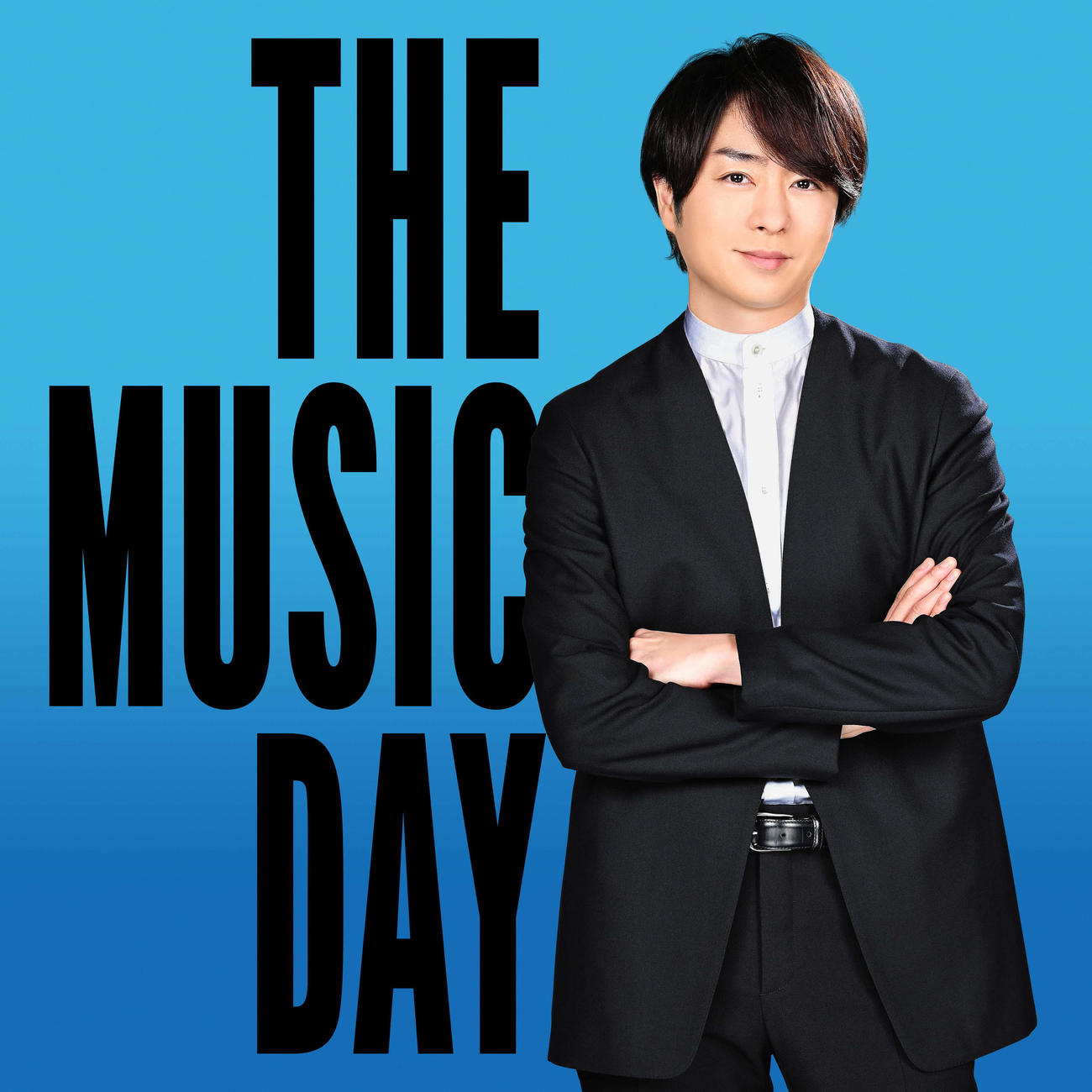 日本テレビ系「THE MUSIC DAY」で総合司会を務める櫻井翔