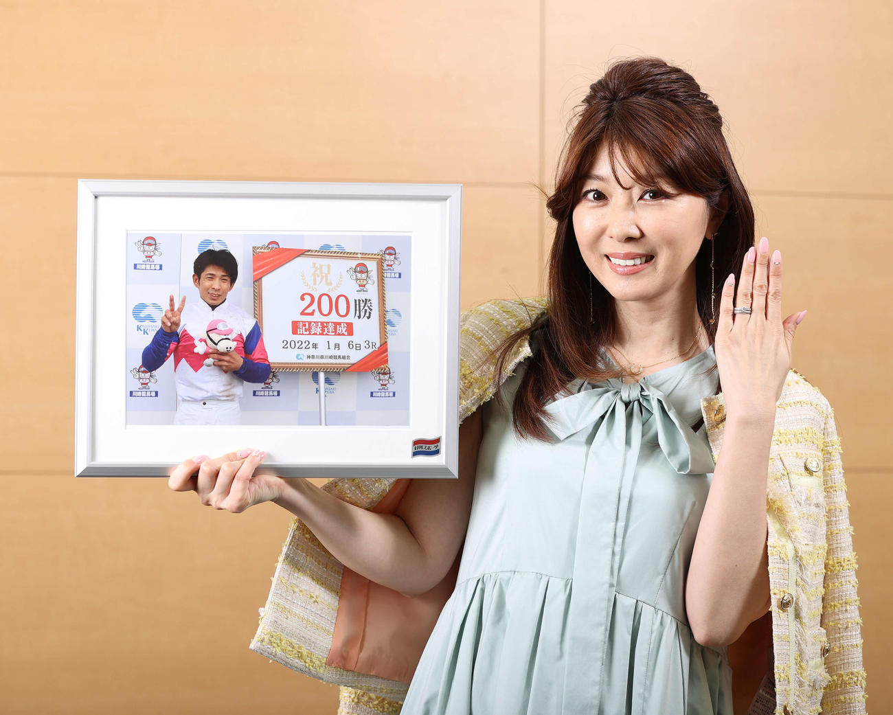山林堂信彦騎手との結婚を発表した矢部美穂