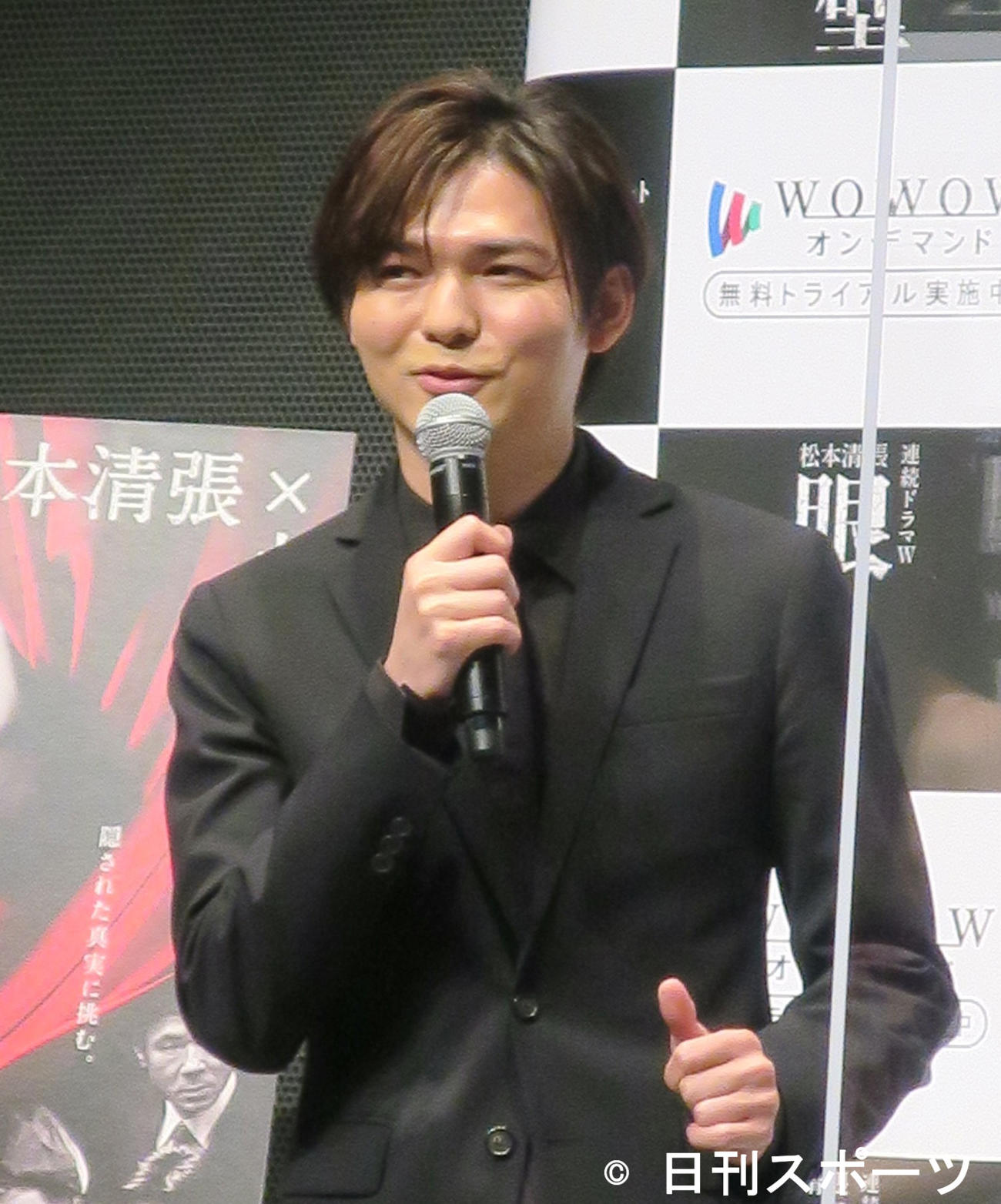 WOWOW連続ドラマW「松本清張　眼の壁」完成報告会で見どころを語る薮宏太