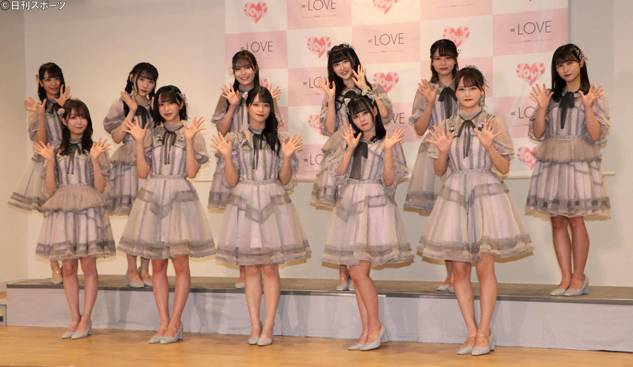 ＝LOVE新曲発表会に出席した前列左から大谷映美里、野口衣織、佐々木舞香、齊藤なぎさ、高松瞳、後列左から瀧脇笙古、齋藤樹愛羅、諸橋紗夏、音嶋莉沙、大場花菜、山本杏奈（撮影・星夏穂）
