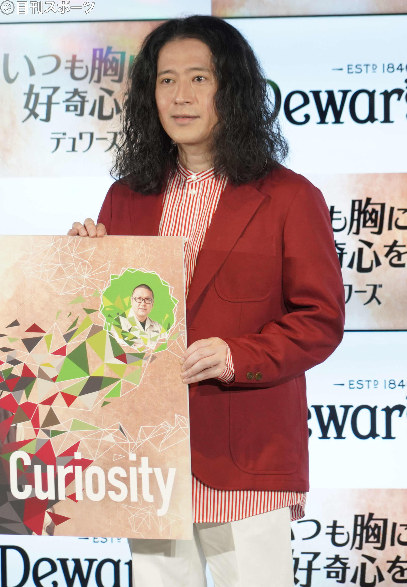 お笑いとテクノロジーを組み合わせたキャンペーン「いつも胸に、好奇心を。－Mixture of Curiosity－」の完成披露イベントお笑いコンビ、ピースの又吉直樹（撮影・佐藤成）