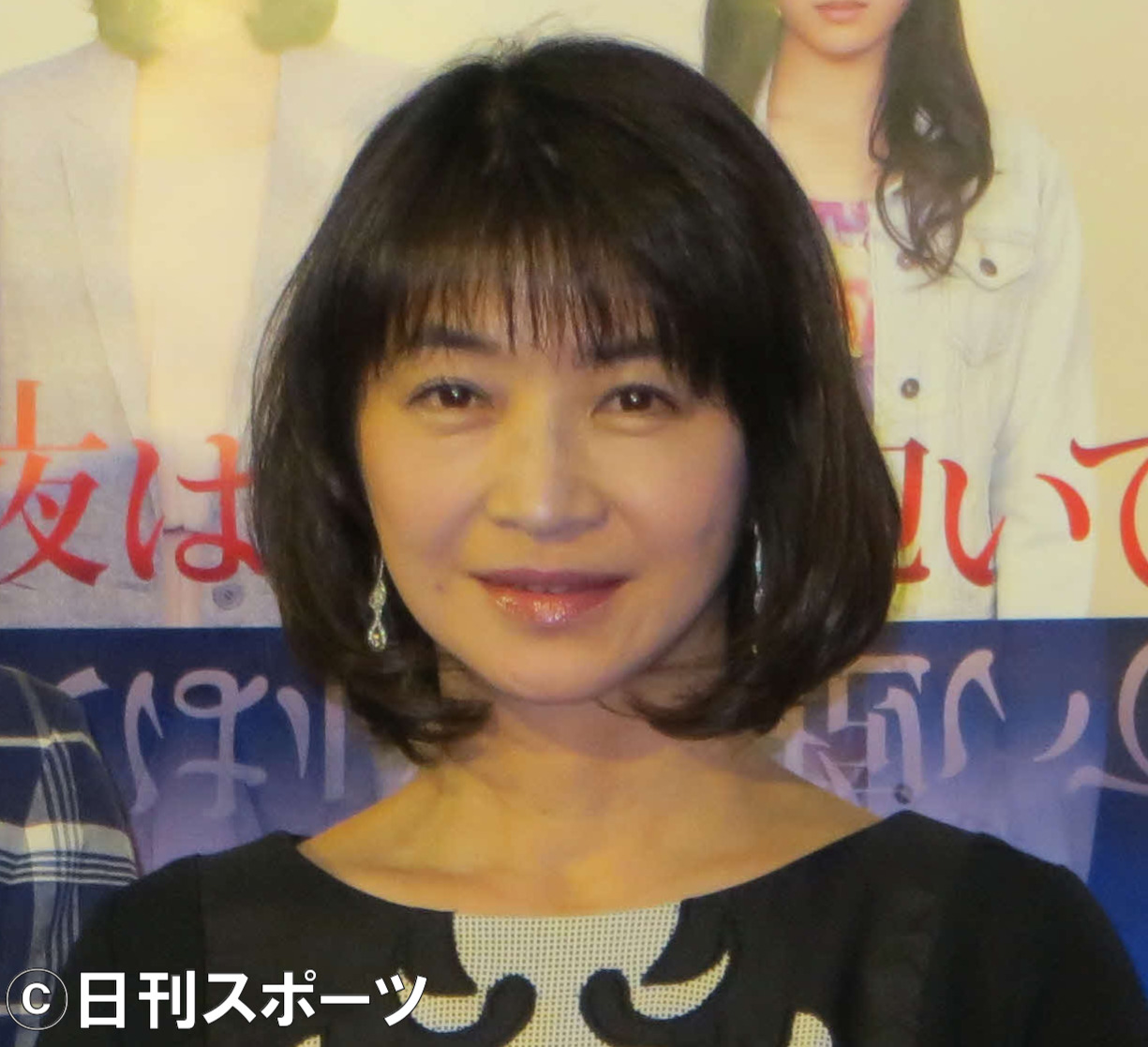 田中美佐子（2014年2月撮影）
