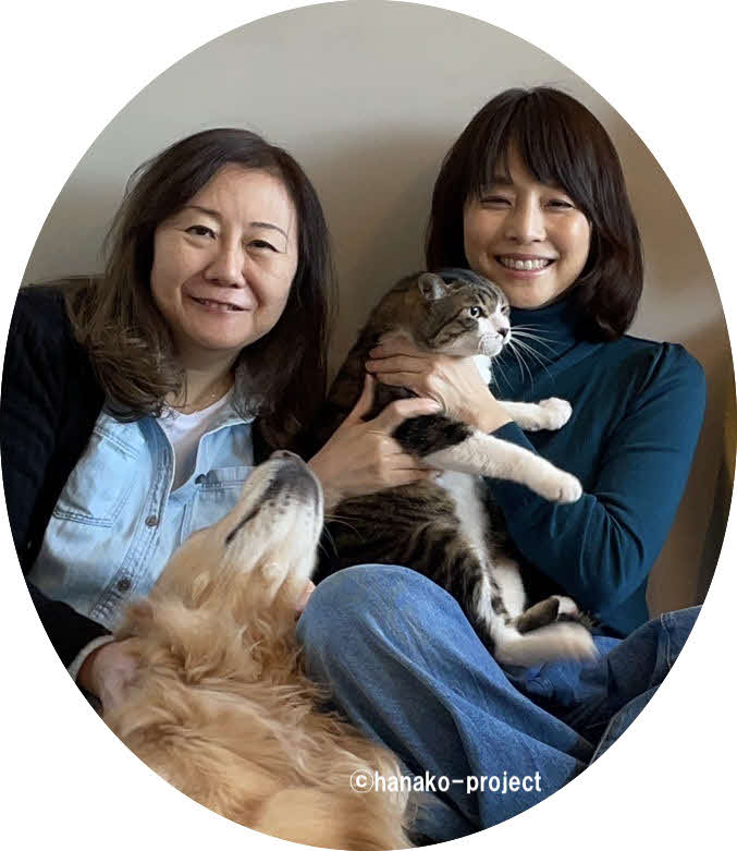 一般社団法人ハナコプロジェクトの山田あかね代表理事（左）と石田ゆり子