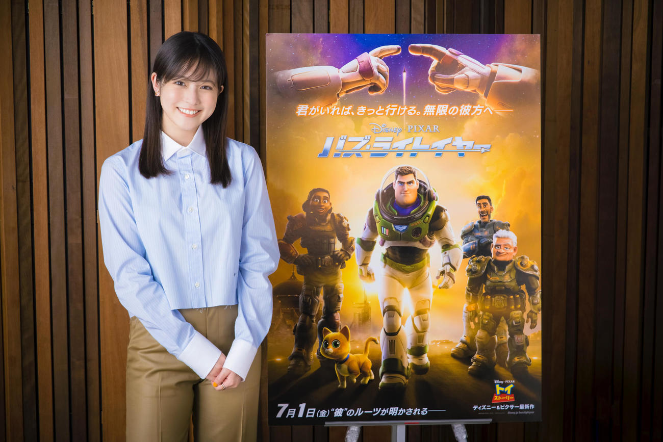 今田美桜が映画 バズ ライトイヤー に日本語版声優で出演 ディズニー ピクサー作品初挑戦 シネマ写真ニュース 日刊スポーツ