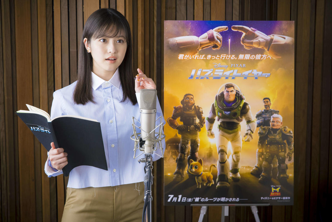 ディズニー＆ピクサー映画「バズ・ライトイヤー」でイジーの日本版声優を務める今田美桜　コピーライト2022 Disney／Pixar. All Rights Reserved.