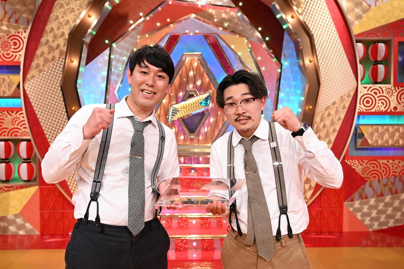 昨年の大会で優勝したオズワルド（ABCテレビ提供）
