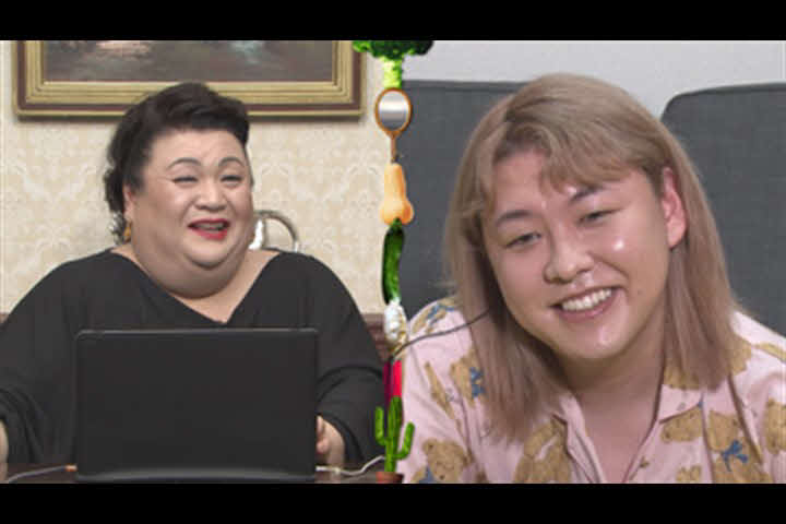 日テレ「マツコ会議」に出演するぺえ