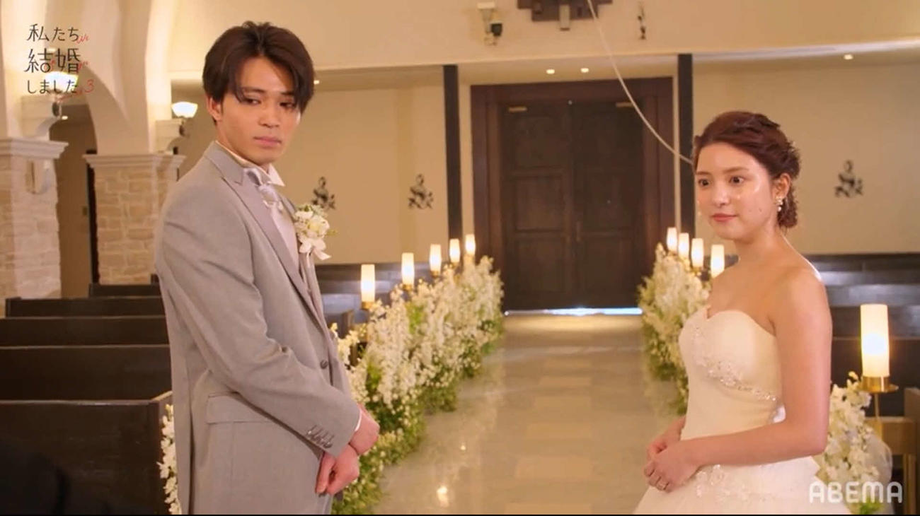 ABEMAで3日にスタートした恋愛番組「私たち結婚しました　3」で結婚式場で初対面した中田圭祐と川島海荷
