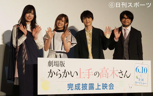 声優梶裕貴が上映会で熱弁 ファンの集いみたいになっちゃってすみません 作品への熱量止まらず アニメ ゲーム写真ニュース 日刊スポーツ