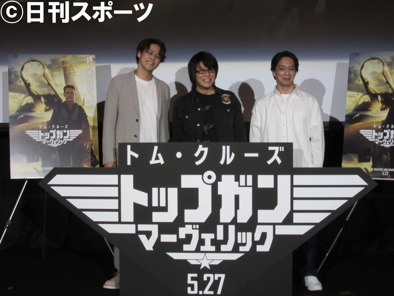 左から宮野真守、森川智之、依田孝利（2022年5月撮影）