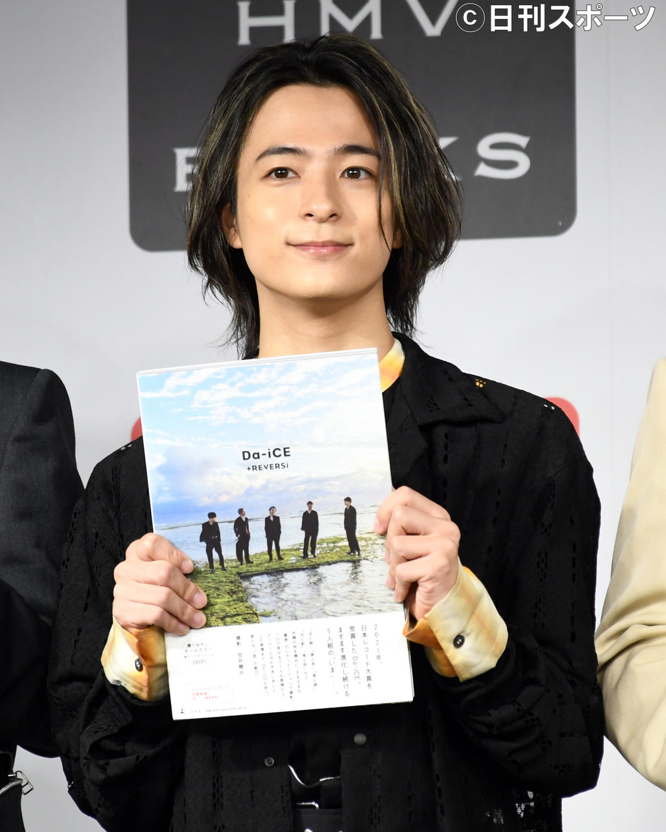 写真集「＋REVERSi」発売記念イベントに出席したDa－iCE和田颯（撮影・大友陽平）