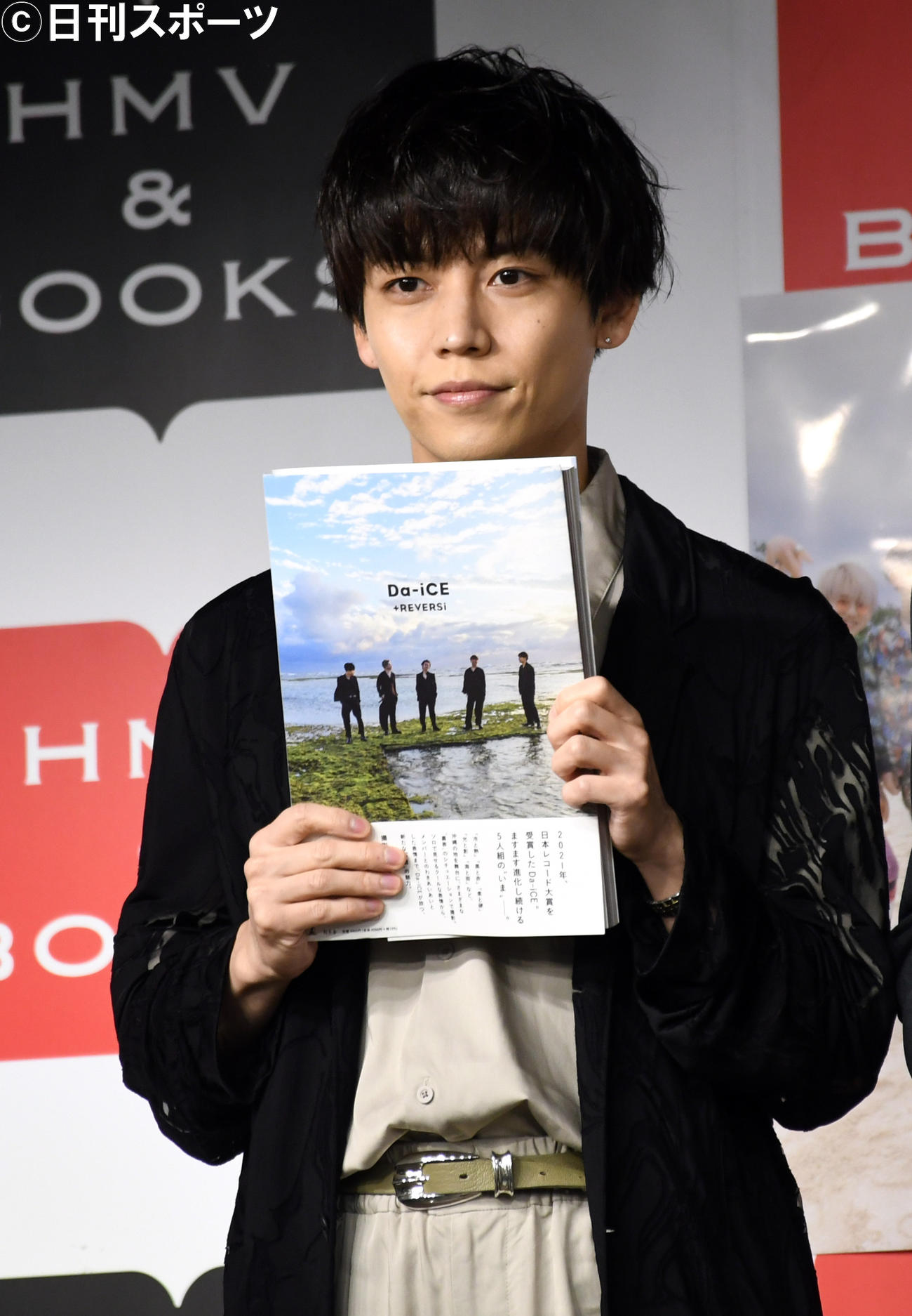 写真集「＋REVERSi」発売記念イベントに出席したDa－iCE岩岡徹（撮影・大友陽平）