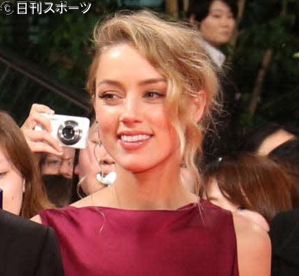 アンバー・ハード