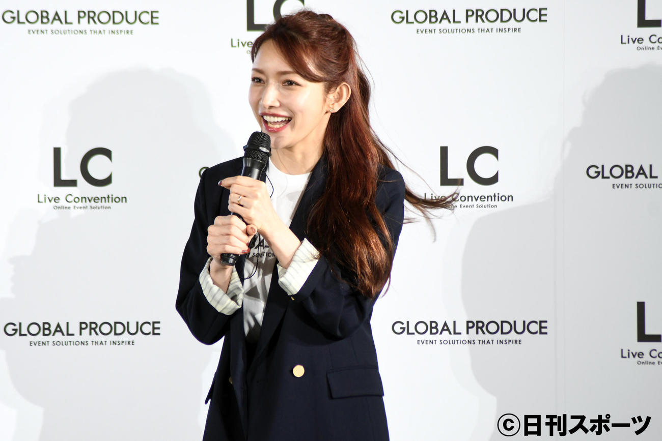 「グローバルプロデュース×後藤真希　イベントプロデュース企画」PR発表会にパンツスーツ姿で登場した後藤真希（撮影・大友陽平）