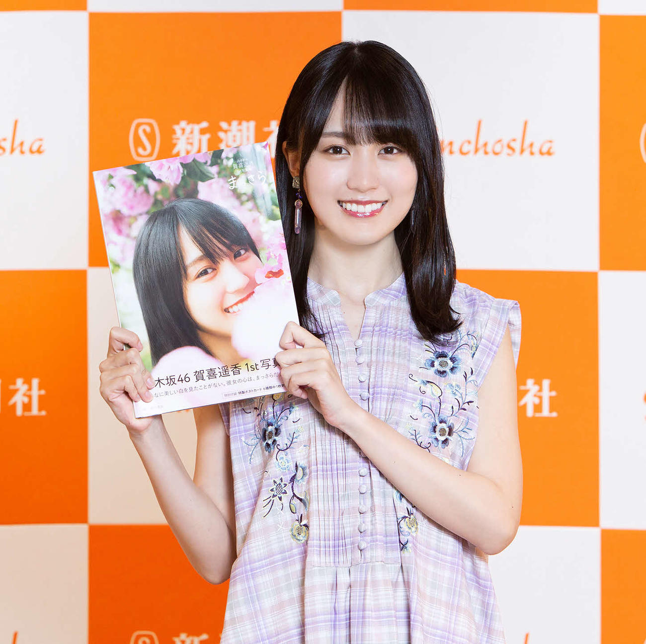 写真集刊行記念の取材会を行った乃木坂46賀喜遥香（C）新潮社