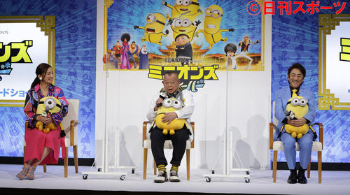 笑福亭鶴瓶 ミニオンズ 主役グルー役12年担当も この歳になってさんざん監督に叱られる シネマ写真ニュース 日刊スポーツ 笑福亭鶴瓶 ミニオンズ 主役グルー役12年担当も この歳になってさんざん監督に叱られる シネマ写真ニュース 日刊スポーツ