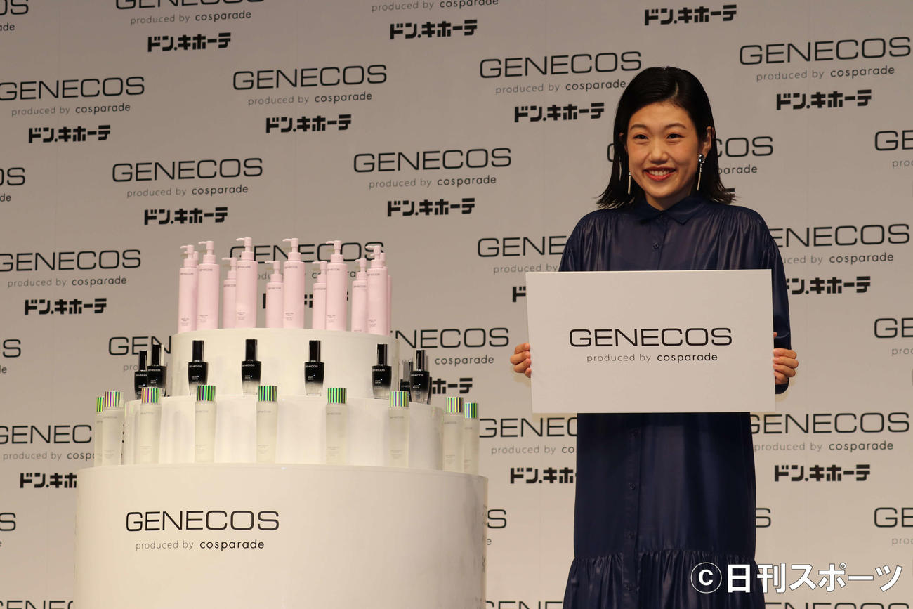 「ドン・キホーテ新スキンケアシリーズ発表会」に出席した、お笑いタレント横澤夏子（撮影・加藤理沙）