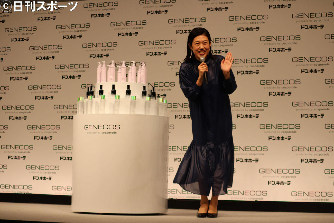 「ドン・キホーテ新スキンケアシリーズ発表会」に出席した、お笑いタレント横澤夏子（撮影・加藤理沙）